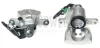 Супорт гальмівний (задній) (R) Ford Galaxy/S-Max 06-15 (d=38mm) (TRW) Ід. №8505 R AXIA Brake Calipers 393977 (фото 1)