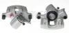Супорт гальмівний (задній) (L) Opel Vectra 02-06 (d=40mm) (ATE) AXIA Brake Calipers 394006 (фото 1)