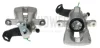 Супорт гальмівний (задній) (L) Mini Cooper 2/One 2 06- (d=36mm) (TRW) AXIA Brake Calipers 394084 (фото 1)