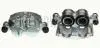 Супорт гальмівний (передній) (R) Nissan Cabstar 06-13 (d=48mm) (Brembo) AXIA Brake Calipers 394115 (фото 1)