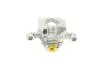 Супорт гальмівний (задній) (R) Nissan Juke/NV200/Qashqai 06- (d=35mm) (Akebono) AXIA Brake Calipers 394125 (фото 3)