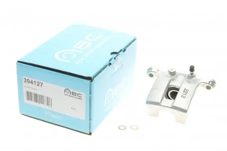 Тормозной суппорт (задний) (R) Nissan X-Trail II 06-13 (d=35mm) (Akebono) AXIA Brake Calipers 394127