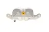 Тормозной суппорт (передний) (L) Nissan Navara/Pathfinder III 05- (d=45mm) (Nissan) AXIA Brake Calipers 394130 (фото 3)