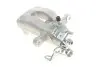 Тормозной суппорт (задний) (L) Peugeot 308 SW I 07-14 (d=38mm) (TRW) AXIA Brake Calipers 394182 (фото 2)