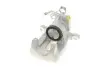 Тормозной суппорт (задний) (L) Peugeot 308 SW I 07-14 (d=38mm) (TRW) AXIA Brake Calipers 394182 (фото 3)