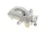 Супорт гальмівний (задній) (R) Peugeot 308 SW I 07-14 (d=38mm) (TRW) AXIA Brake Calipers 394183 (фото 2)