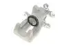 Супорт гальмівний (задній) (R) Peugeot 308 SW I 07-14 (d=38mm) (TRW) AXIA Brake Calipers 394183 (фото 3)