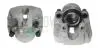 Супорт гальмівний (передній) (L) BMW 5 (F10/F11) 09-17 (d=60mm) (Ate) AXIA Brake Calipers 394190 (фото 1)