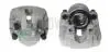 Супорт гальмівний (передній) (R) BMW 5 (F10/F11) 09-17 (d=60mm) (Ate) AXIA Brake Calipers 394191 (фото 1)