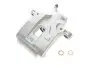 Тормозной суппорт (задний) (L) Toyota Land Cruiser 200 08- (d=45mm) (Sumimoto) AXIA Brake Calipers 394218 (фото 1)