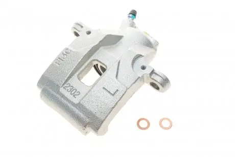 Тормозной суппорт (задний) (L) Toyota Land Cruiser 200 08- (d=45mm) (Sumimoto) AXIA Brake Calipers 394218