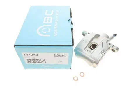 Супорт гальмівний (задній) (R) Toyota Land Cruiser 200 08- (d=45mm) (Sumimoto) AXIA Brake Calipers 394219
