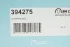Тормозной суппорт (задний) (R) Renault Grand Scenic III/Scenic III 09- (d=38mm) (TRW) AXIA Brake Calipers 394275 (фото 5)