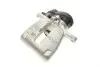Тормозной суппорт (задний) (R) Audi A4/A5/Q5 1.8-2.0TFSI/2.0TDI/3.0TDI 07-17 (d=43mm) (TRW) AXIA Brake Calipers 394355 (фото 6)
