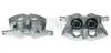 Супорт гальмівний (передній) (L) Opel Insignia A/Saab 9-5 08-17 (d=42mm) (TRW) AXIA Brake Calipers 394370 (фото 1)