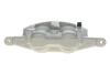 Супорт гальмівний (передній) (R) Opel Insignia A/Saab 9-5 08-17 (d=42mm) (TRW) AXIA Brake Calipers 394371 (фото 4)