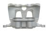 Супорт гальмівний (передній) (R) Opel Insignia A/Saab 9-5 08-17 (d=42mm) (TRW) AXIA Brake Calipers 394371 (фото 6)