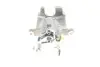 Тормозной суппорт (задний) (L) Opel Insignia A/Saab 9-5 08-17 (d=41mm) (TRW) AXIA Brake Calipers 394374 (фото 3)