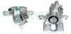 Супорт гальмівний (задній) (R) Honda Jazz 02- (d=30mm) (Nissin) AXIA Brake Calipers 394401 (фото 1)