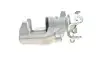 Тормозной суппорт (задний) (L) Peugeot 3008/5008/508 I 09-18 (d=38mm) (TRW) AXIA Brake Calipers 394460 (фото 4)