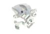 Супорт гальмівний (задній) (R) Peugeot 3008/5008/508 I 09-18 (d=38mm) (TRW) AXIA Brake Calipers 394461 (фото 3)