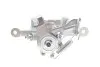 Супорт гальмівний AXIA Brake Calipers 394547 (фото 3)