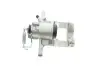 Тормозной суппорт (задний) (L) Opel Astra J 10-15 (d=40mm) (ATE) (для диска d=292mm) AXIA Brake Calipers 394548 (фото 5)