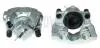 Супорт гальмівний AXIA Brake Calipers 394568 (фото 1)