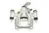 Тормозной суппорт (задний) (R) Renault Master 2.3dCi 10- (d=48mm) (Brembo) (заменено на 395151) AXIA Brake Calipers 394591 (фото 4)