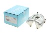 Тормозной суппорт (передний) (R) Fiat Doblo 10- (d=57mm) (ATE) (для диска d=305mm) AXIA Brake Calipers 394627 (фото 1)