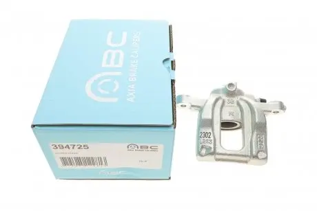 Тормозной суппорт (задний) (R) Honda CR-V III/IV 06- (d=38mm) (Bosch) AXIA Brake Calipers 394725