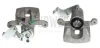 Супорт гальмівний (задній) (R) Hyundai i30 12- (d=34mm) (MOBIS) AXIA Brake Calipers 394781 (фото 1)
