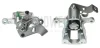 Супорт гальмівний (задній) (L) Hyundai i10 13-/i20 14- (d=34mm) (MANDO) AXIA Brake Calipers 394790 (фото 1)