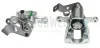 Супорт гальмівний (задній) (R) Hyundai i10 13-/i20 14- (d=34mm) (MANDO) AXIA Brake Calipers 394791 (фото 1)