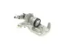 Тормозной суппорт (задний) (L) Skoda Octavia III/IV 12-20 (d=38mm) (TRW) (для диска d=272mm) AXIA Brake Calipers 394806 (фото 2)
