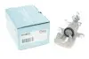Тормозной суппорт (задний) (L) Skoda Octavia III 12-20 (d=38mm) (TRW) (для диска d=253mm) AXIA Brake Calipers 394808 (фото 1)
