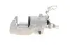 Тормозной суппорт (задний) (R) Skoda Octavia III/IV 12-20 (d=38mm) (TRW) (для диска d=253mm) AXIA Brake Calipers 394809 (фото 5)