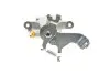 Супорт гальмівний (задній) (L) Mazda CX-5 11-17 (d=38mm) (MAZDA) AXIA Brake Calipers 394876 (фото 3)