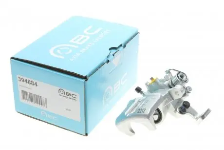 Тормозной суппорт (задний) (L) Honda Jazz 08- (d=30mm) (NISSAN) AXIA Brake Calipers 394884