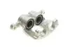 Супорт гальмівний (передній) (R) Ford Transit (V362/V363) 12- (d=48mm) (Bosch) AXIA Brake Calipers 394919 (фото 2)