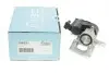 Тормозной суппорт (задний) (R) Peugeot 3008 16-/Citroen C4 Picasso II 13- (d=42mm) (BOSCH) AXIA Brake Calipers 394931 (фото 1)