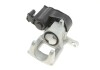 Тормозной суппорт (задний) (R) Peugeot 3008 16-/Citroen C4 Picasso II 13- (d=42mm) (BOSCH) AXIA Brake Calipers 394931 (фото 4)