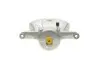 Тормозной суппорт (передний) (R) Renault Kadjar 15- (d=57mm) (AKEBONO) AXIA Brake Calipers 394967 (фото 3)