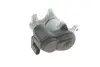 Тормозной суппорт (задний) (L) Renault Kadjar 15-/Nissan Qashqai 13- (d=36mm) (TRW) AXIA Brake Calipers 394968 (фото 3)