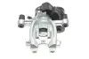 Тормозной суппорт (задний) (L) BMW 1 (F40) 19-/2 (F45/F44/F46) 14- (d=34mm) AXIA Brake Calipers 395112 (фото 1)