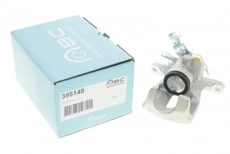 Супорт гальмівний (задній) (R) VW Caddy IV/Alltrack 15- (d=38mm) (TRW) (для диска d=272mm) AXIA Brake Calipers 395149