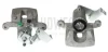 Супорт гальмівний (задній) (L) Hyundai i30 12- (d=34mm) (MOBIS) AXIA Brake Calipers 395236 (фото 1)