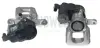 Супорт гальмівний (задній) (R) Peugeot 3008 16-/Citroen C4 Picasso II 13- (d=38mm) (BOSCH) 2 конт. AXIA Brake Calipers 395385 (фото 1)