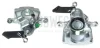 Супорт гальмівний (задній) (L) Citroen Jumpy 16- (d=45mm) (TRW) (для диска товщ.22mm) AXIA Brake Calipers 395474 (фото 1)