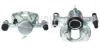 Супорт гальмівний (задній) (L) MB Sprinter 907/910 18-21 OM651 (d=54mm) (Brembo) AXIA Brake Calipers 395510 (фото 1)